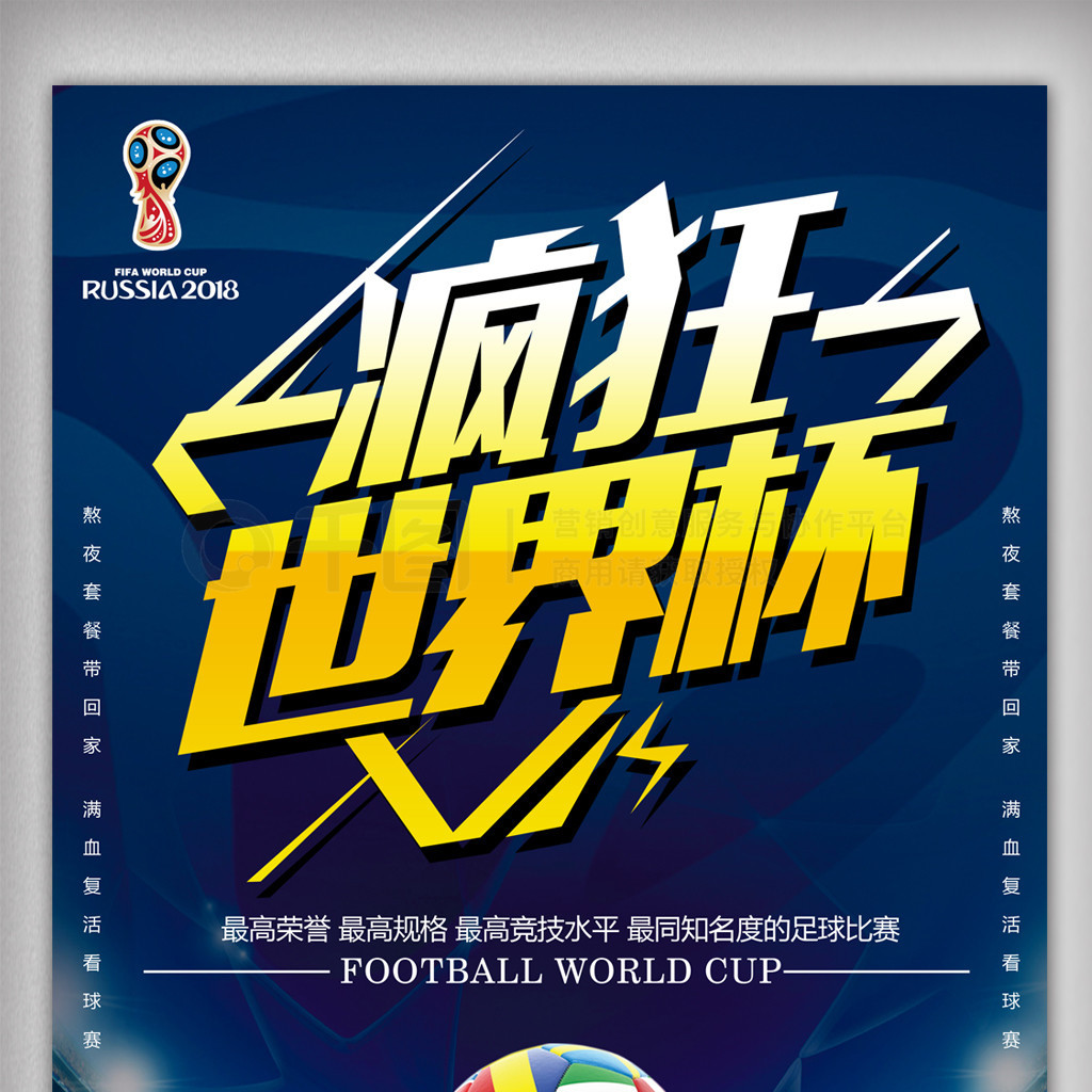 新的篇章