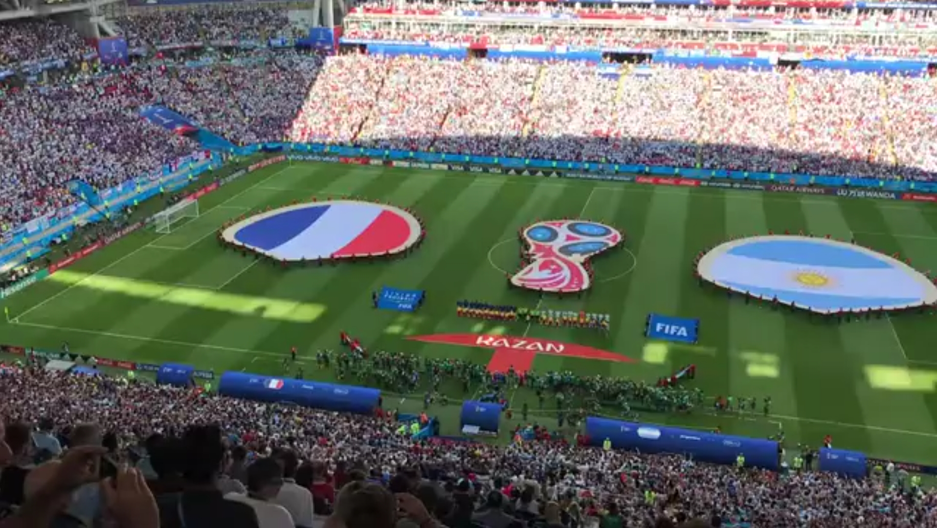 队的整