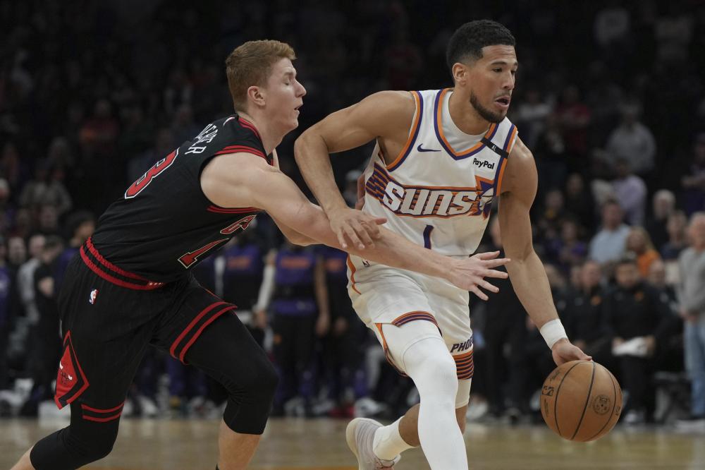 多名轮换球 多名轮换球